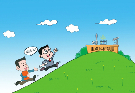 “中丹绿色创新日”成功举办