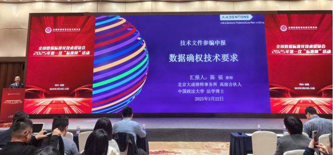 海峡股份：公司拟于2025年5月28日召开股东大会审议重大资产重组方案相关议案