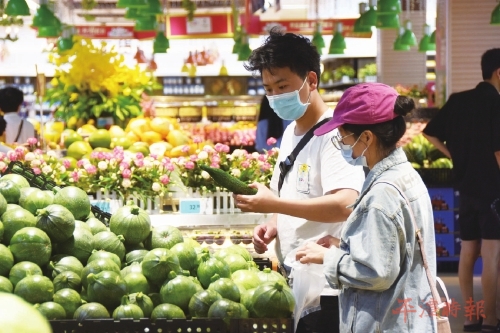 爱沙尼亚4月份居民消费价格指数同比上涨4.5%