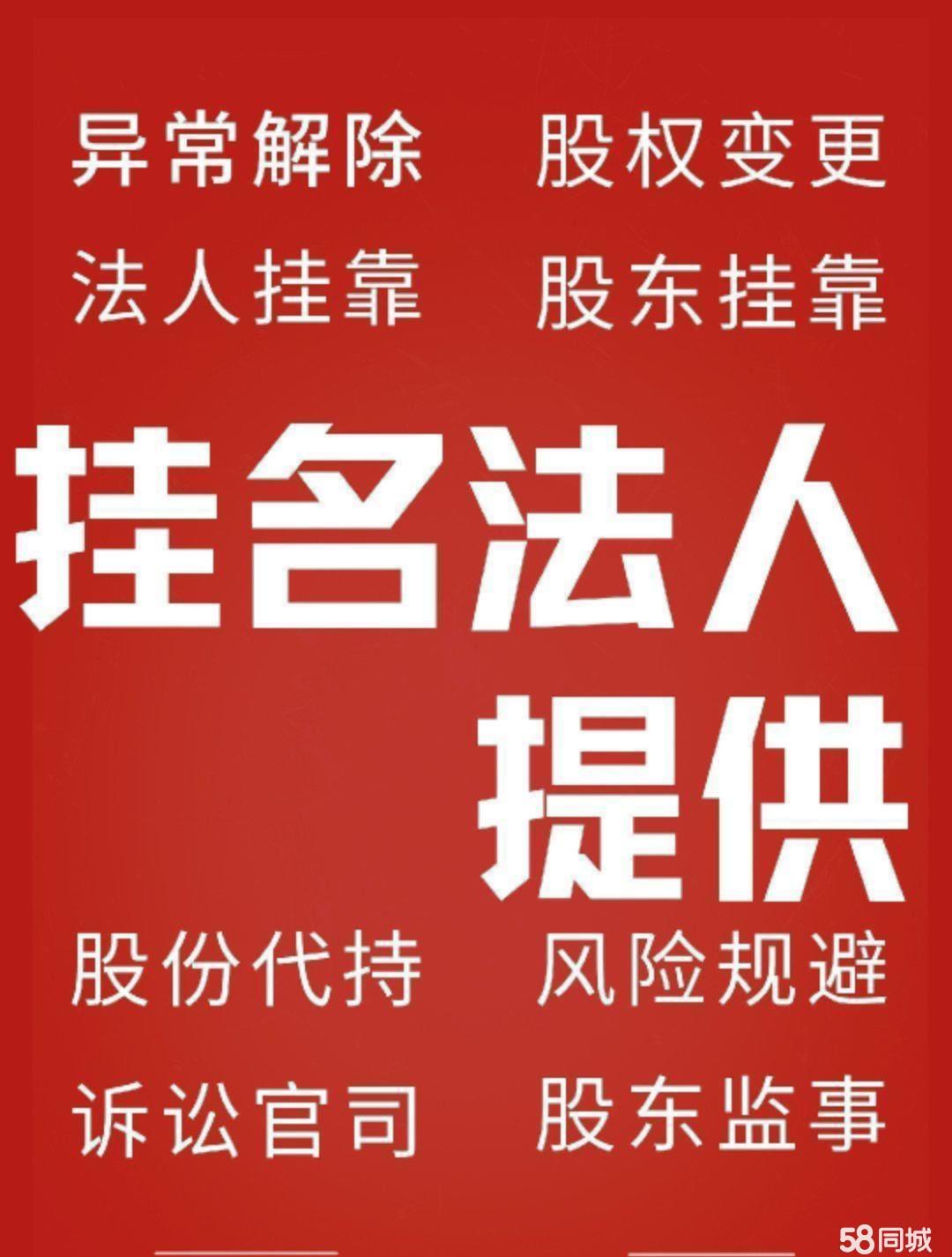 泰国将全面整治“代持人”与低价倾销问题