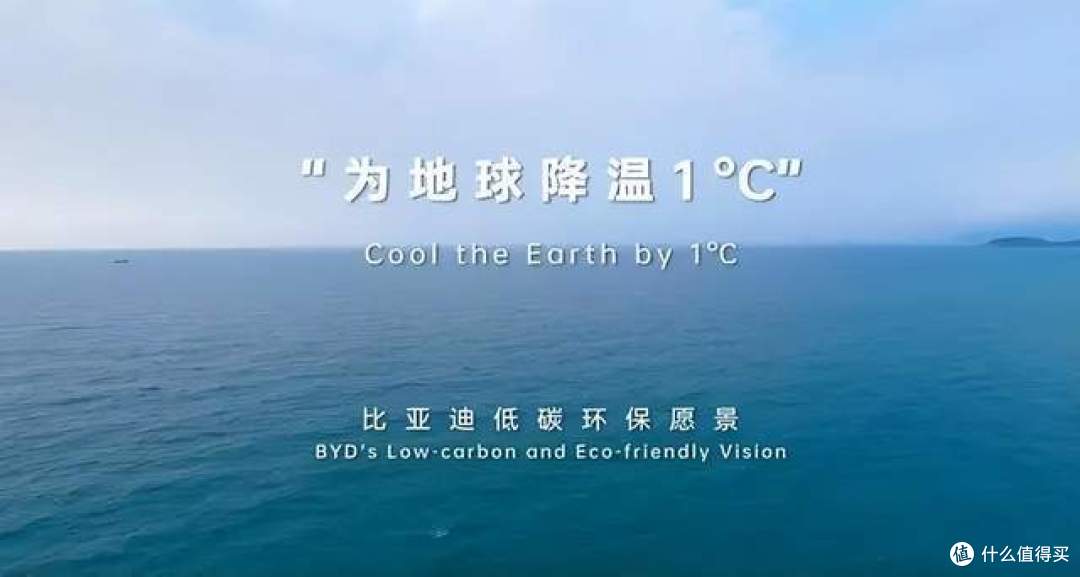 极地变暖深刻影响可持续发展目标实现