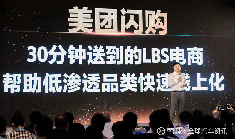 银河证券：外卖平台补贴大战驱动现制茶饮订单激增 加盟商盈利修复