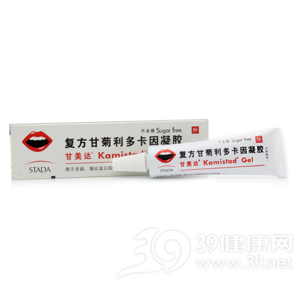 九典制药：利多卡因凝胶贴膏获药品注册证书