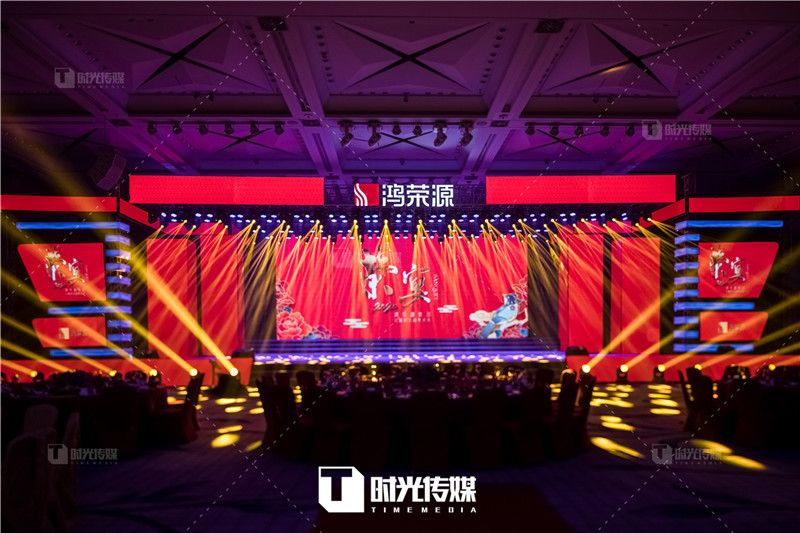 ST明诚：拟公开挂牌转让时光传媒45%股权