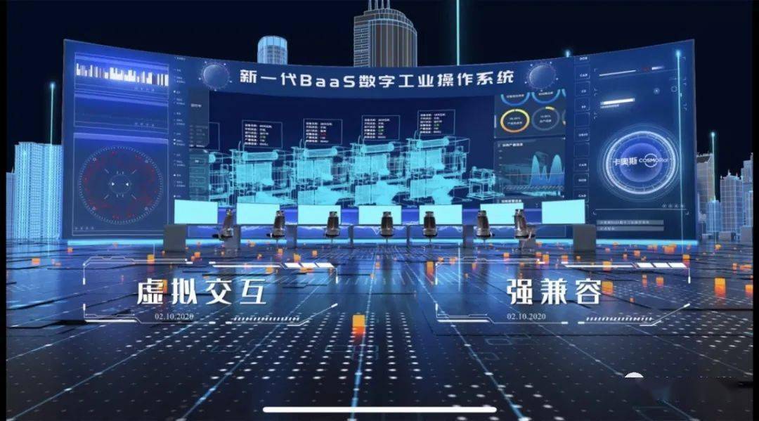 永福股份中标210MW风电EPC项目 加速释放新能源增长动能