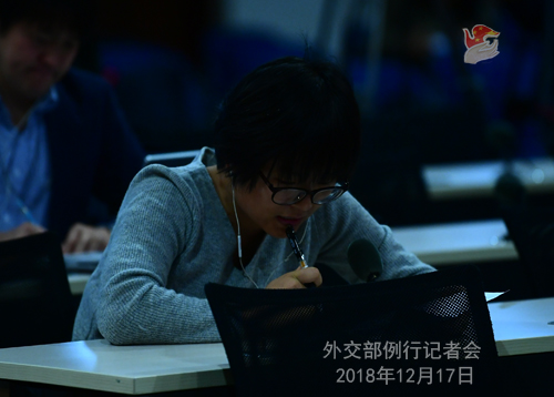 王毅谈中阿巴三方外长会晤成果