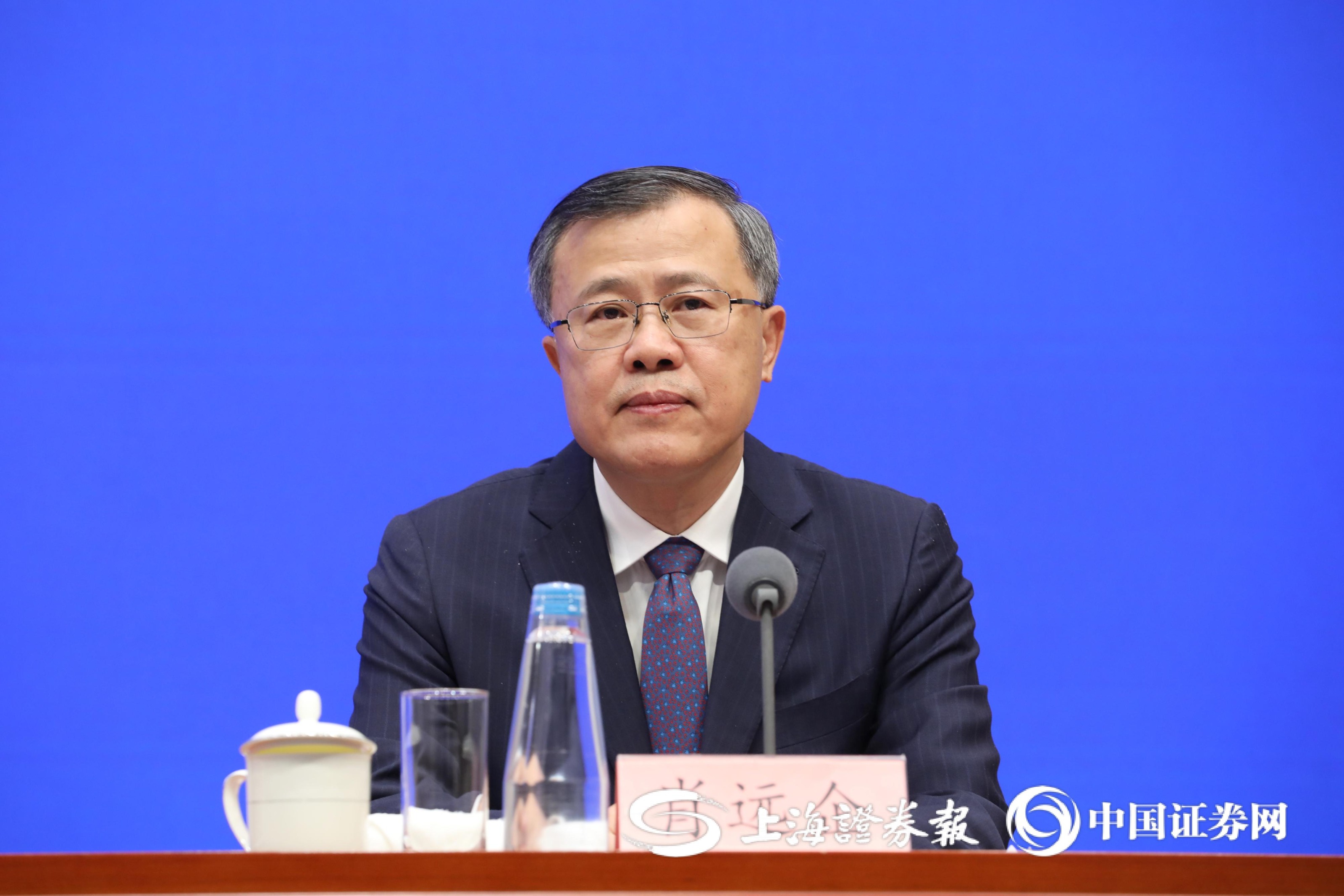 金融监管总局：最近要做第三批保险资金长期投资改革试点的批复 金额600亿元