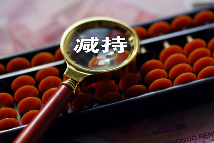 银龙股份：钟志超计划减持公司股份不超过约26.14万股