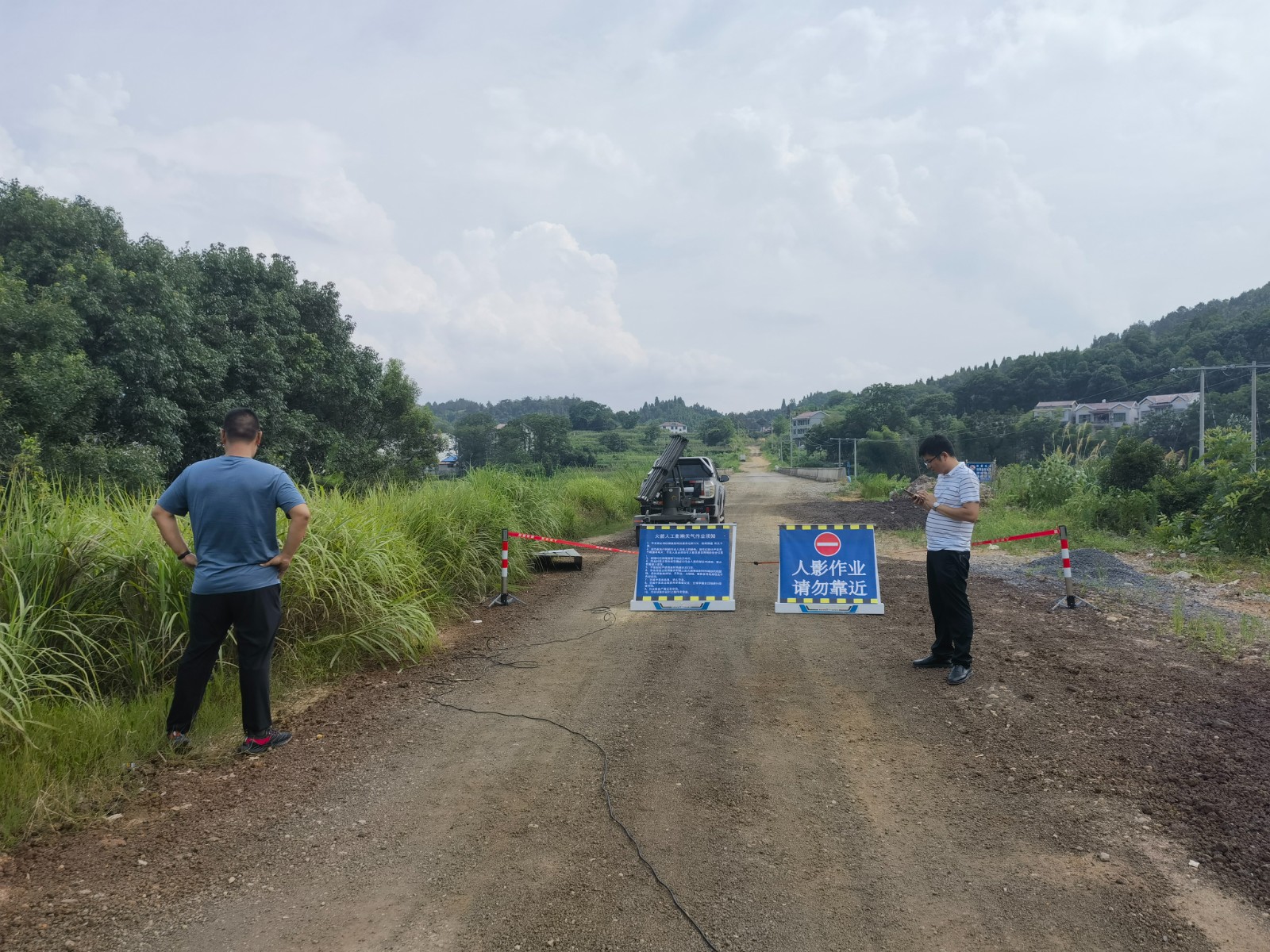 增加降水约5亿吨 多地开展人工增雨作业缓解旱情