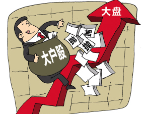 力星股份：董事、副总经理王嵘拟减持不超过85万股