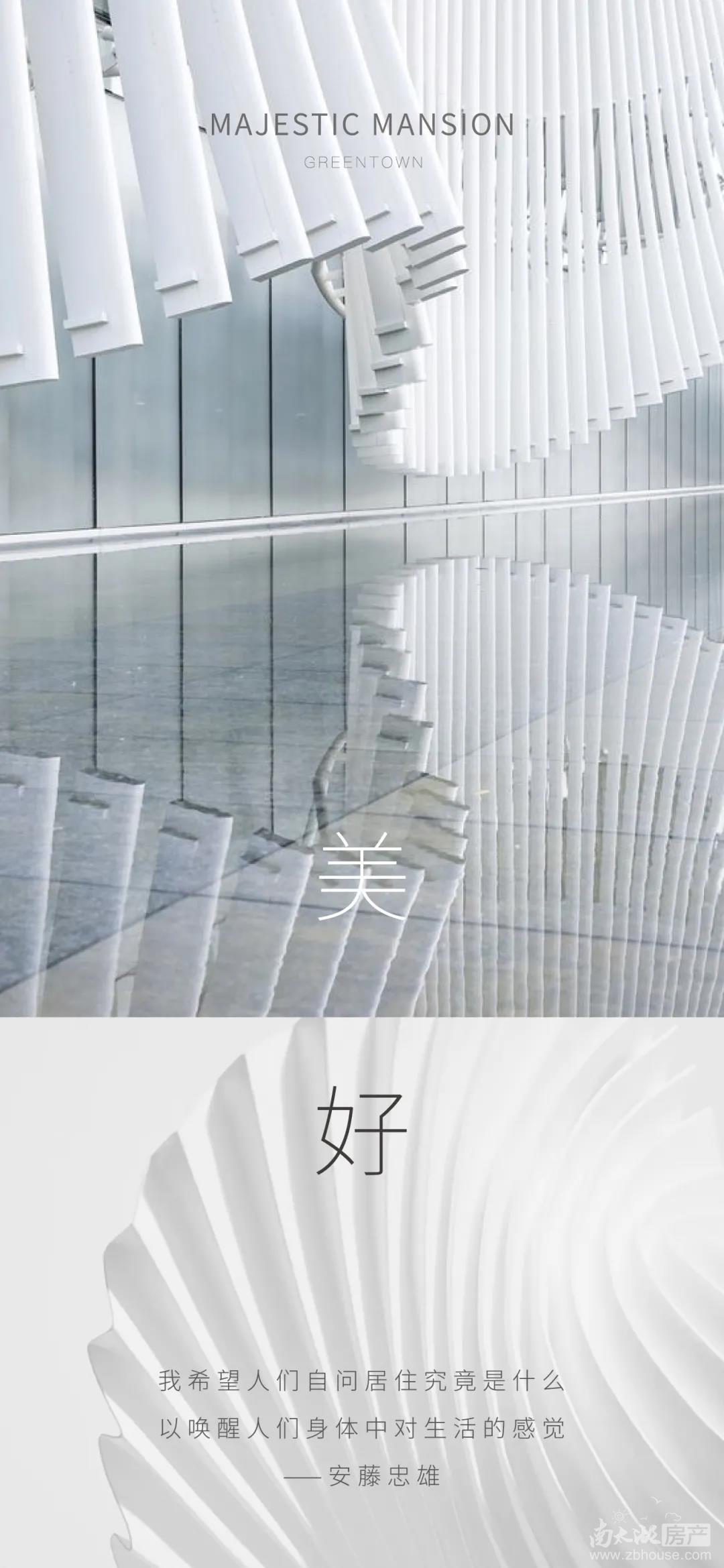 2025北京艺术季开启 全城共赴美学盛宴