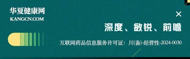 塞力医疗涨停，上榜营业部合计净买入1981.66万元