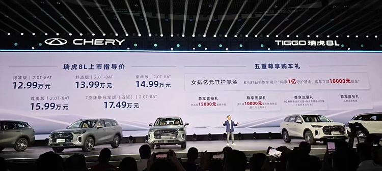 达梦数据突发！“80后”总经理被留置，年薪达337万元