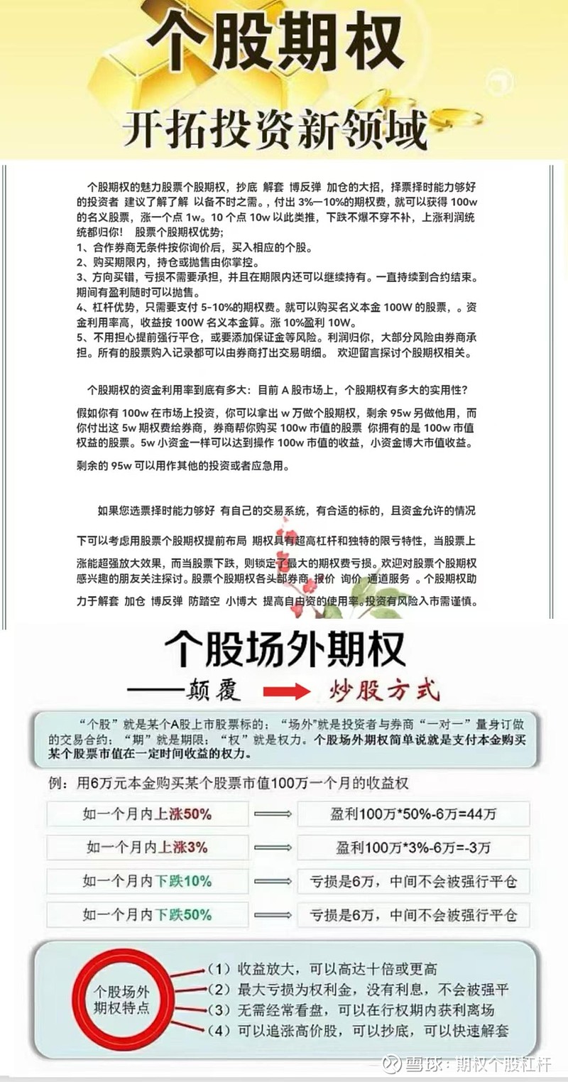 突破2.1万亿元！A股，重大信号！