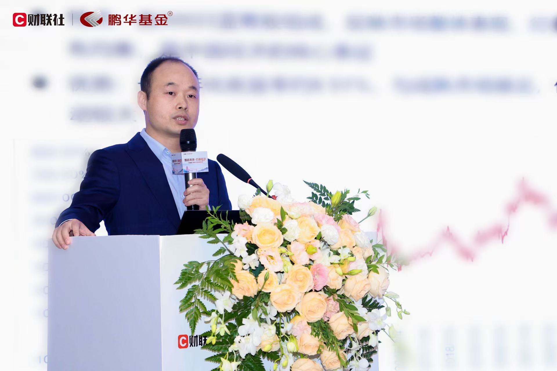 浦银理财叶力俭： ETF是理财公司参与权益市场最好的工具之一