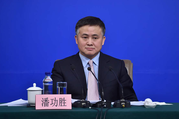 尼泊尔央行放宽服务进口外汇支付限制 单笔免审批额度提高至8000美元