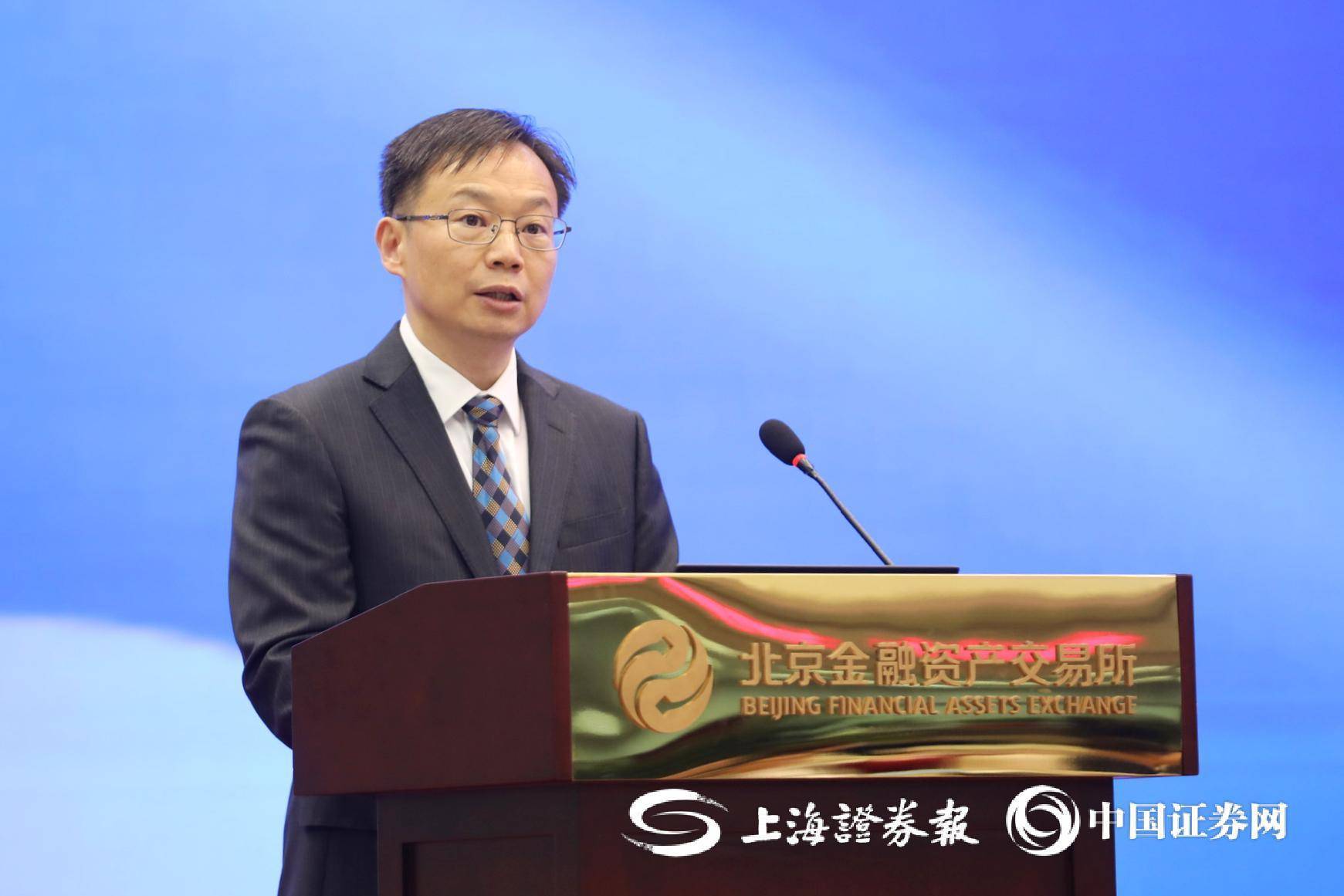 海南举办科技创新债券专题培训会