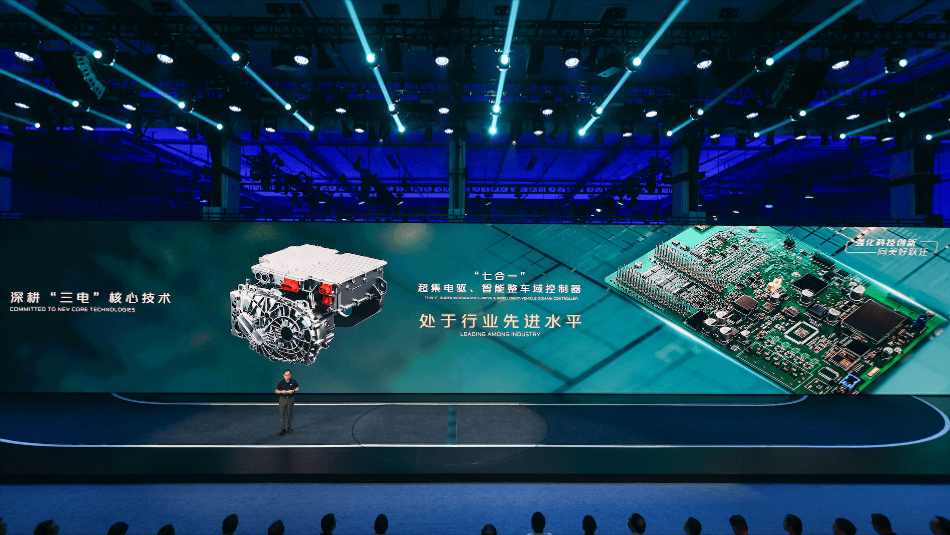 长安汽车获得发明专利授权：“基于强化校验的自动驾驶系统、方法及存储介质”