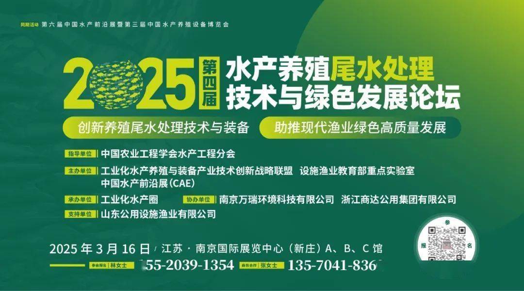 中水渔业中报降收增利背后：远洋捕捞业务量价齐涨难掩大额政府补贴助力，金枪鱼产品亏本卖