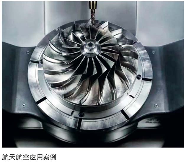 科力远：子公司研发产品应用于SOFC阴极集流体 已为7家客户送样测试