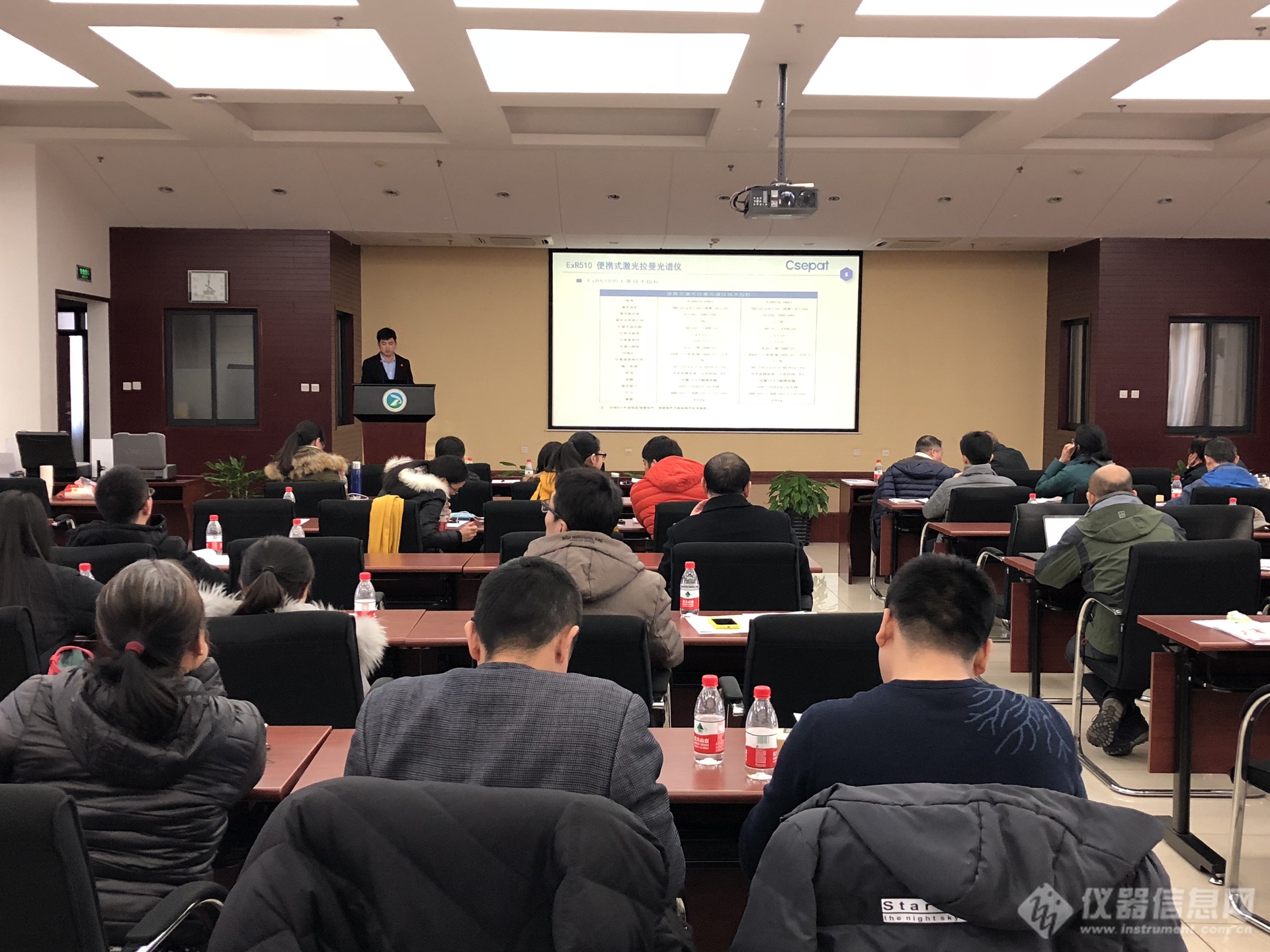 翰宇药业与中国科学院过程工程研究所达成战略合作