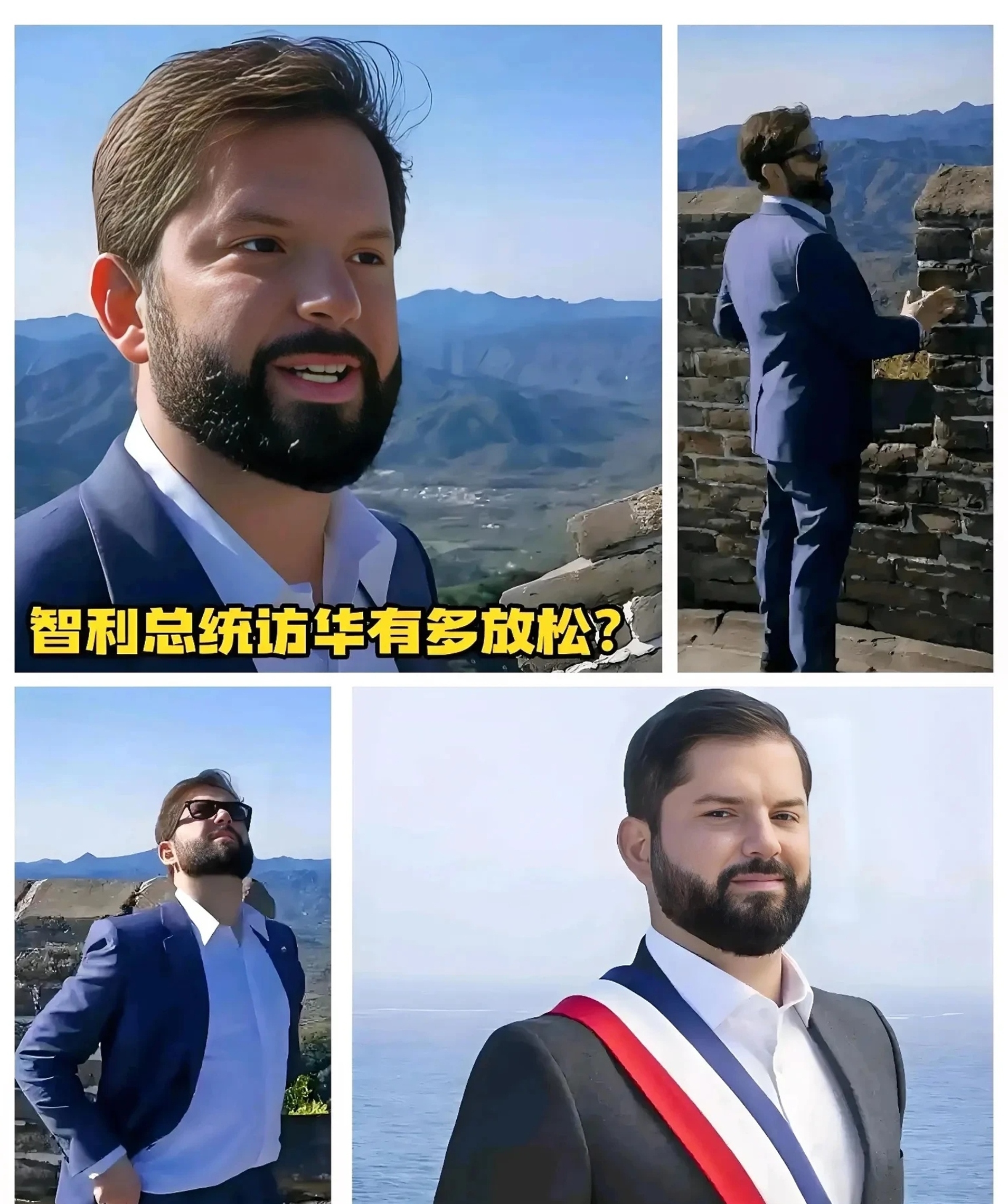 智利总统博里奇呼吁青年保持反叛精神 强调代际对话与公共空间重建