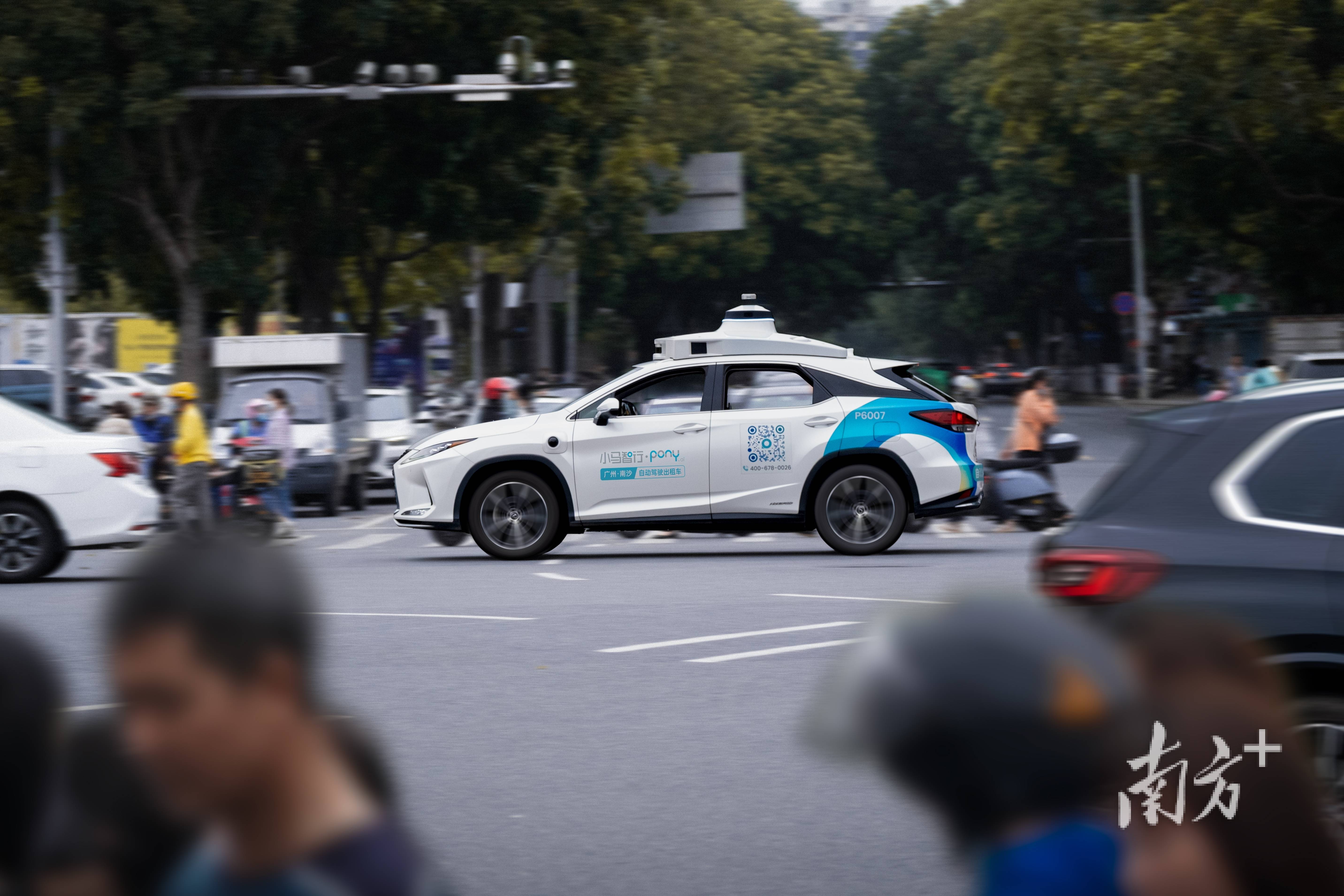 文远知行发布一段式端到端辅助驾驶解决方案 将在2025年内量产上车