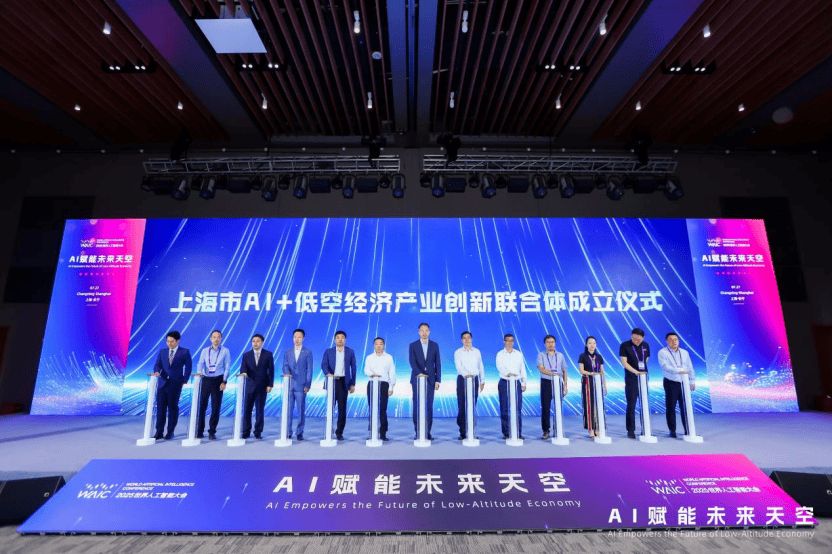 构建“无人值守+纵横云+AI”闭环体系，纵横股份加快落地低空经济