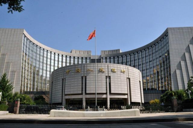 央行研究所丁志杰： 人民币国际化是资管行业发展的重要机遇