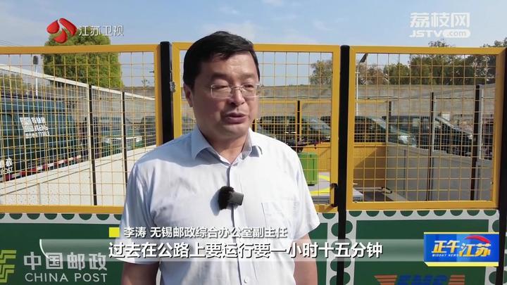 富临运业牵手顺丰子公司探索低空物流服务