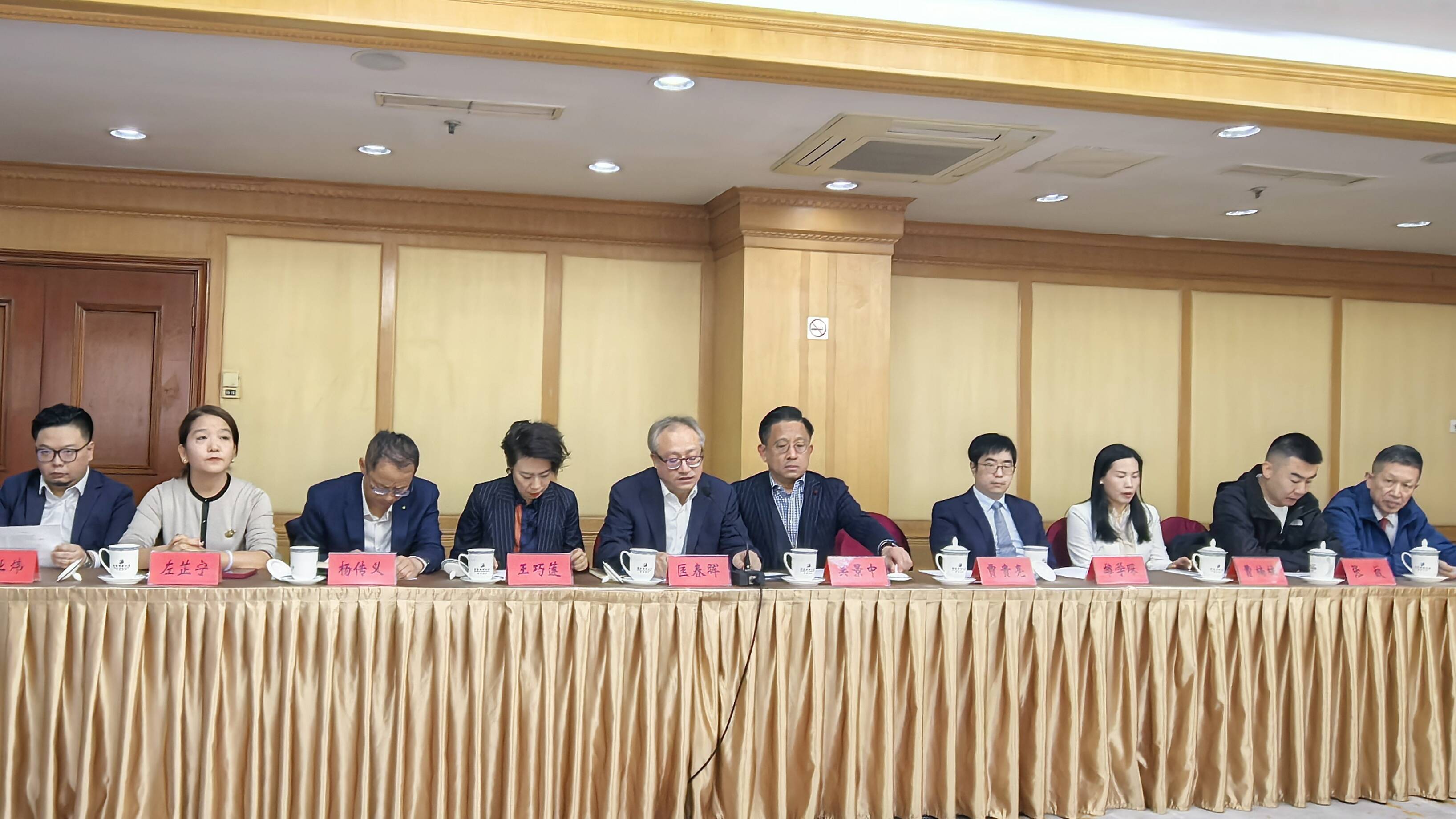 国家电投集团与山东省青岛市座谈