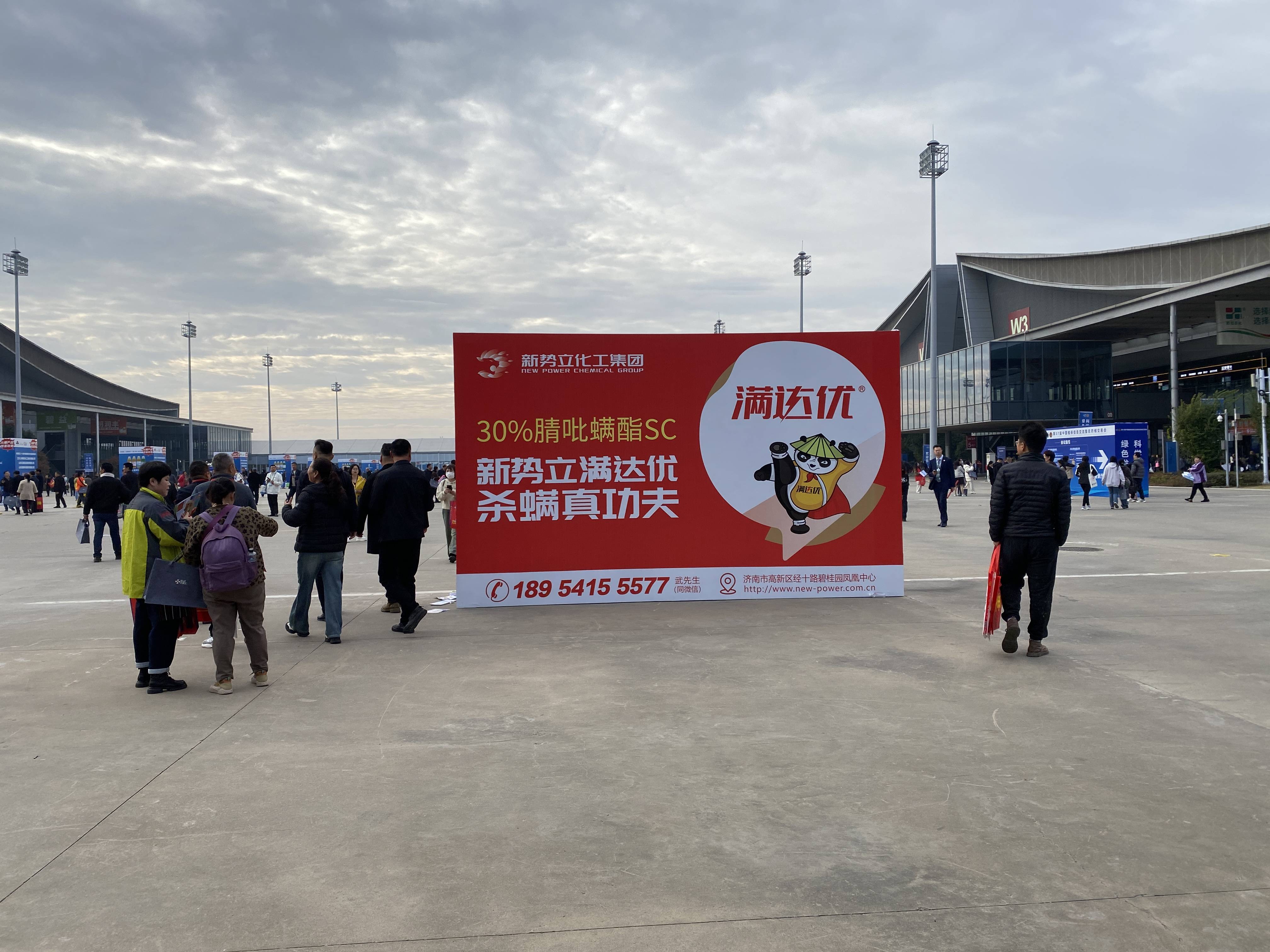 周末重磅！又一“超级赛道”，传来大消息！