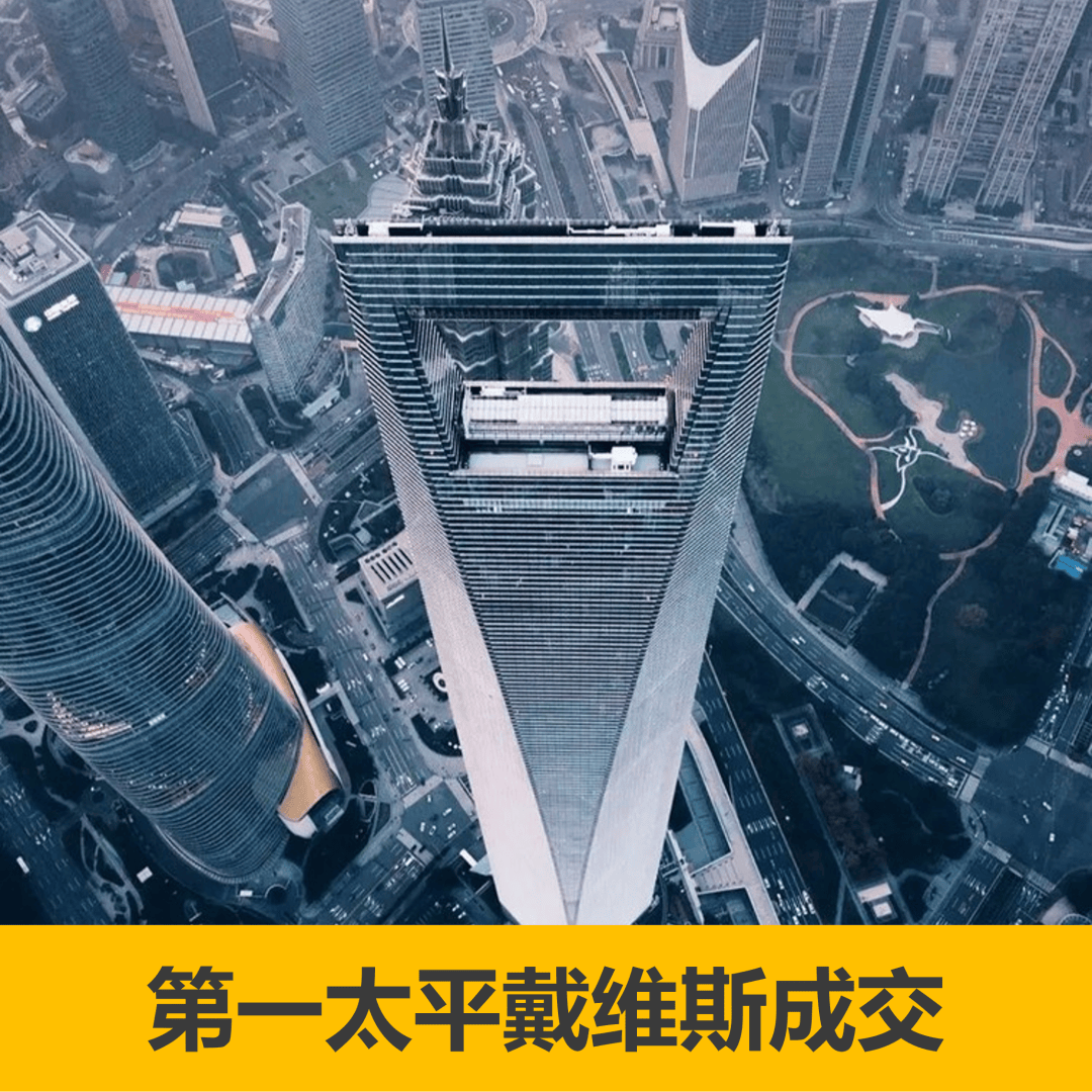 中国联通大宗交易成交1178.00万元