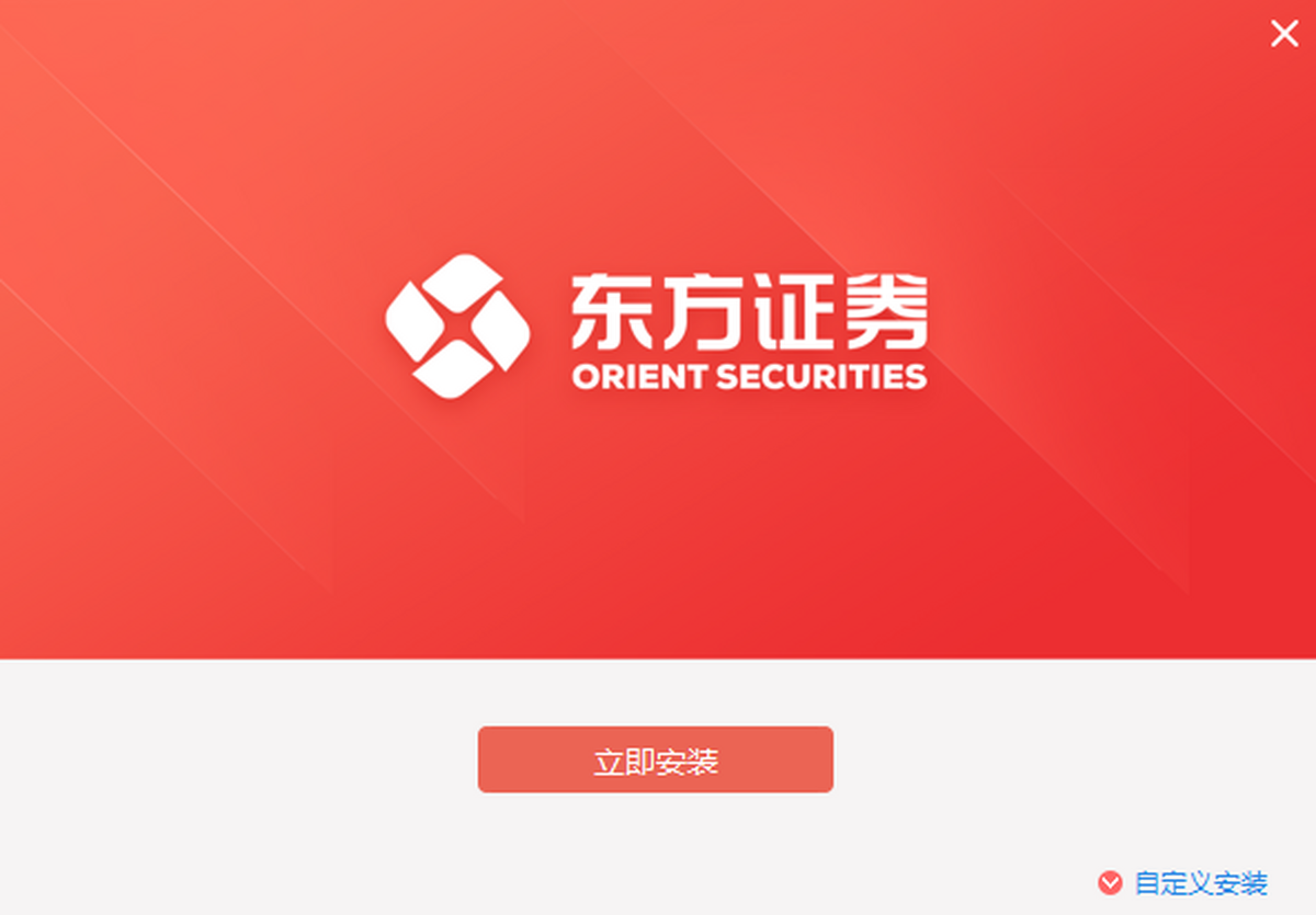 同花顺2025半年度拟派5376万元红包