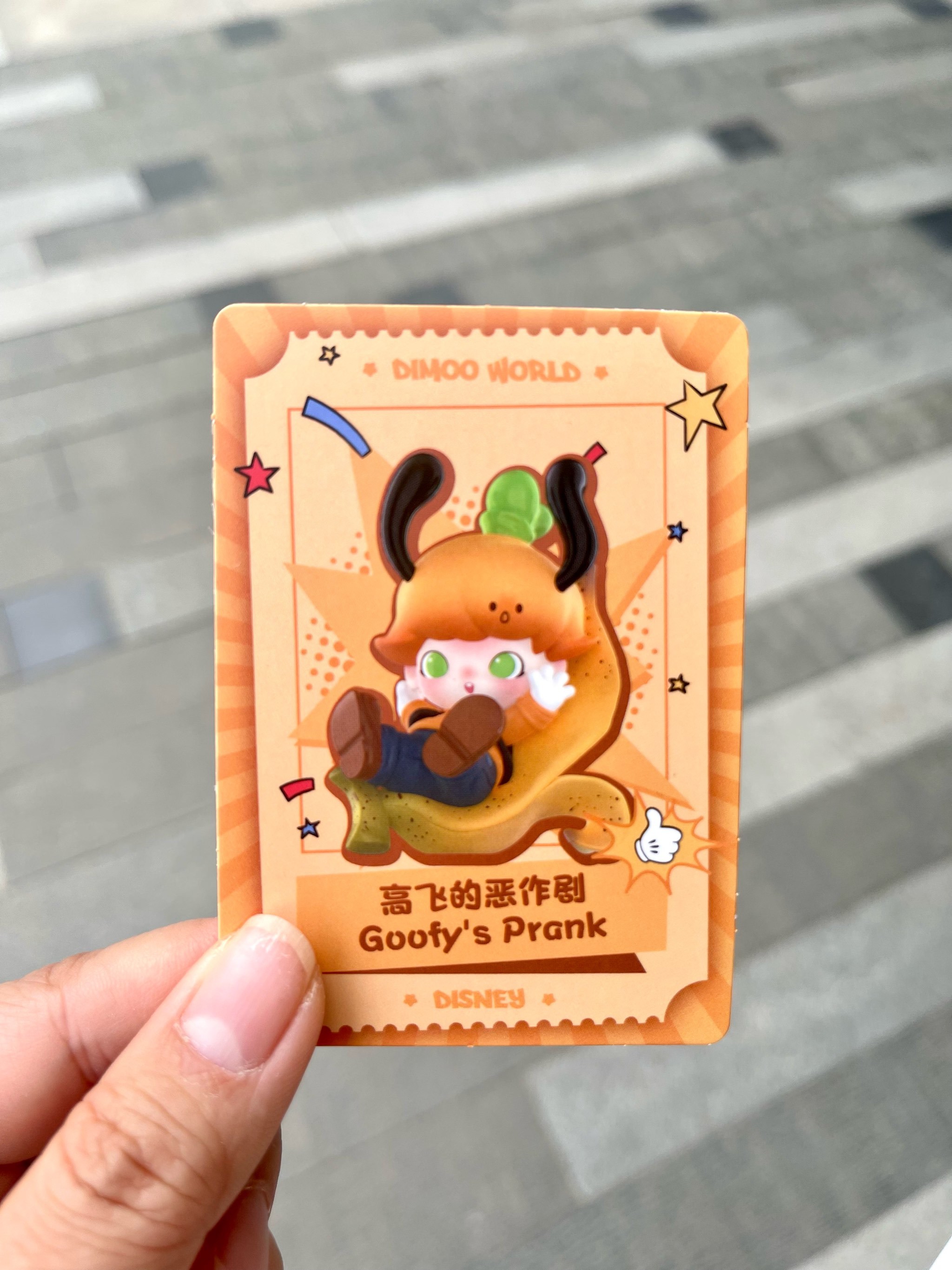 【财闻联播】中国光伏行业协会，最新倡议！泡泡玛特官宣mini版LABUBU新品