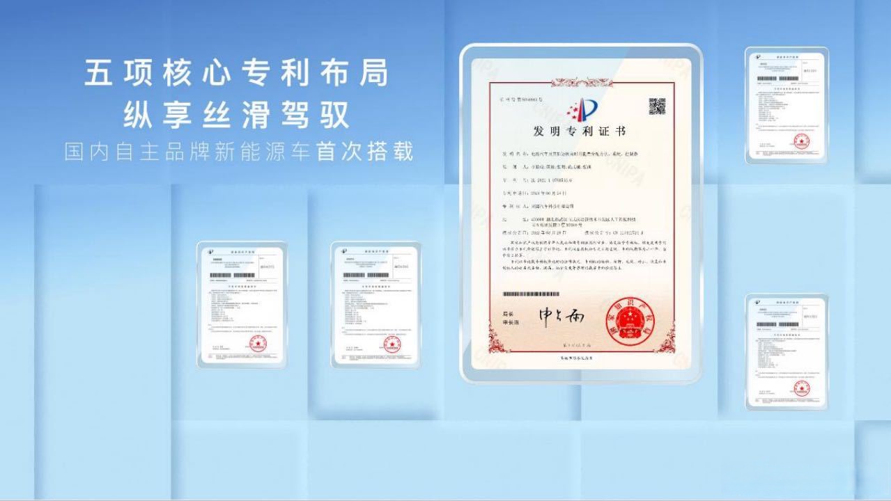 岚图即将登陆港股：汽车央企转型的标杆性突破