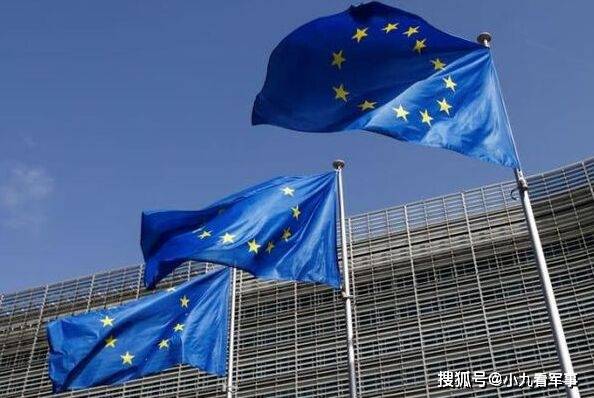 爱尔兰因延误实施《工作与生活平衡法案》被欧盟罚款154万欧元