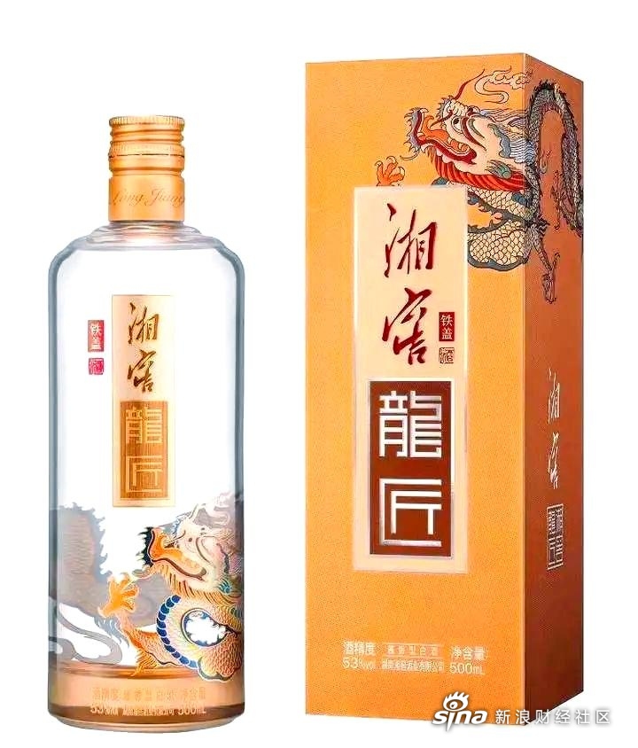 珍酒李渡发布2025年半年报：营收24.97亿元， 净利6.13亿元