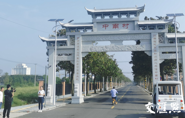 深圳将再迎两只“村企”VC基金 存续期10年
