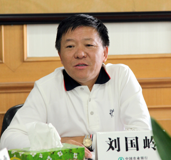 受贿8451万！中国农业银行原副行长楼文龙被判无期