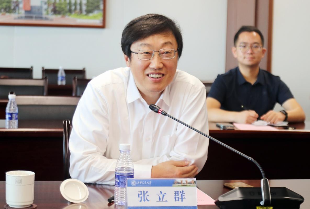 西安交通大学校长张立群一行到陕煤集团座谈交流