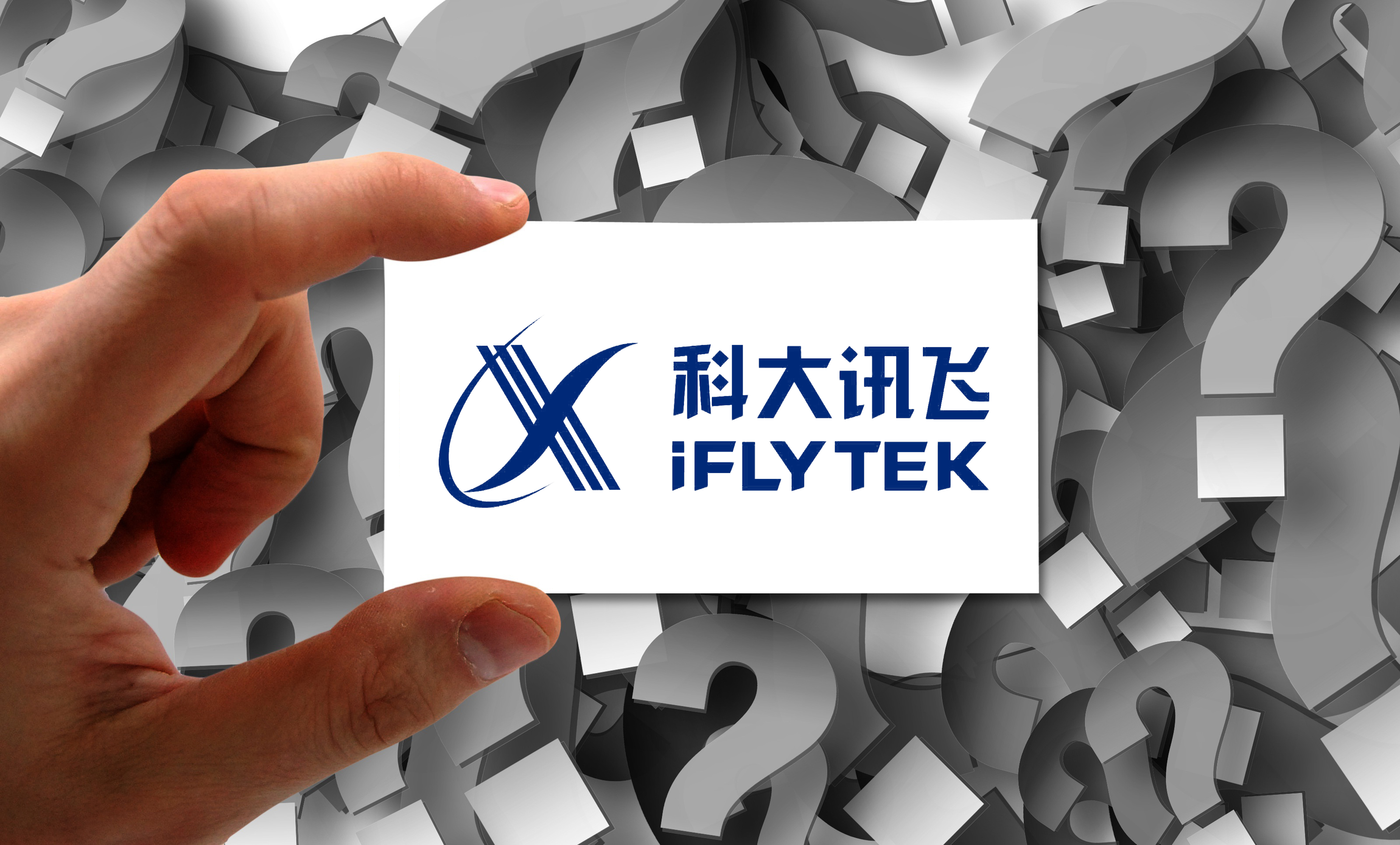 天孚通信上半年净利增37.46% 拟分红3.89亿元