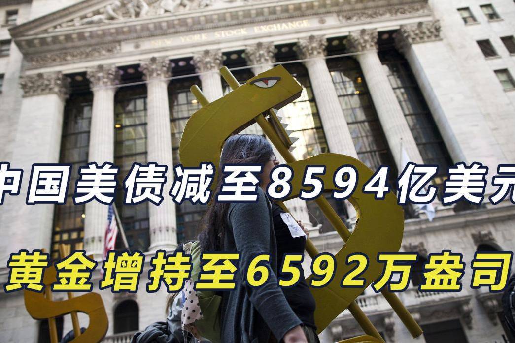 德国最大的体育用品零售商考虑将生产转移到中国
