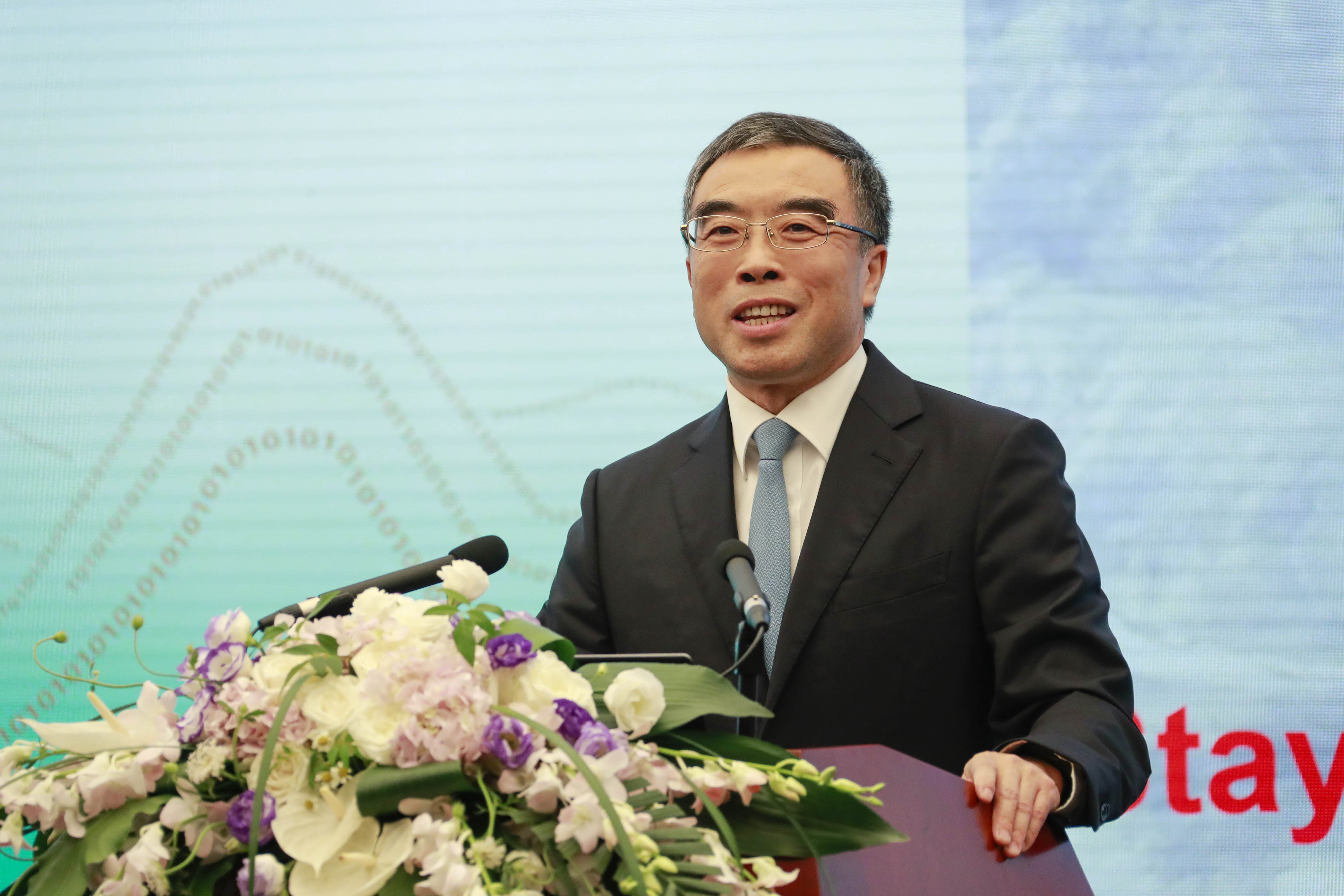 ST华扬因信披违规领罚单，今起正式“戴帽”，上半年业绩亏损同比加剧