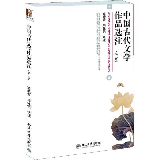 新华文轩：签订12.64亿元教科书合同