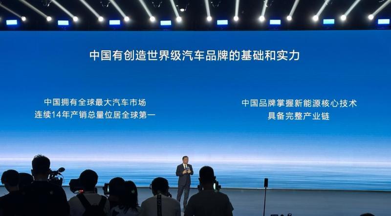 越南电动摩托车半年销量增长99.2% 总量位居全球第三