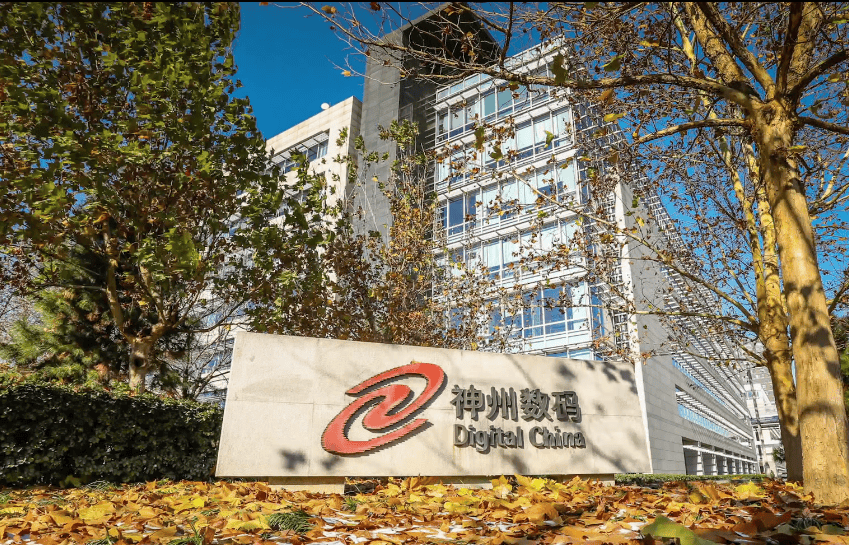 福斯达上半年净利增140.45% 积极构建第二增长曲线