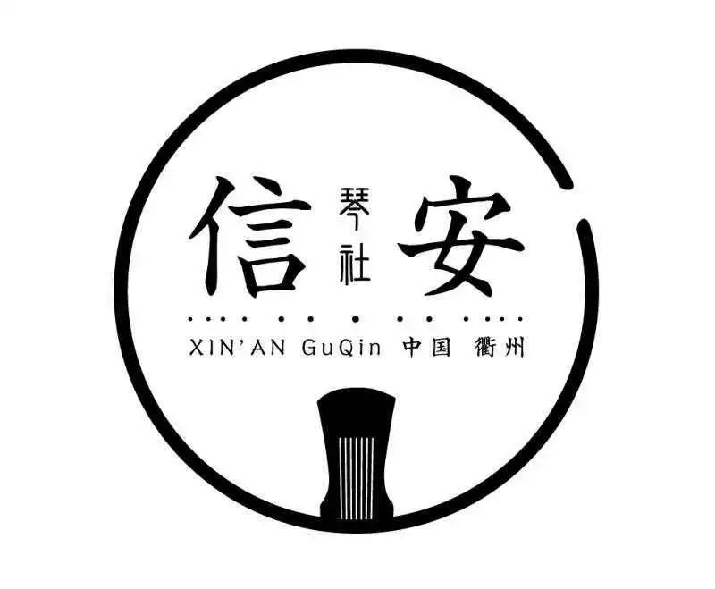 万业企业在衢州成立陶瓷科技公司