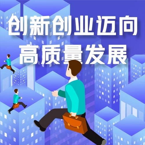 拉普拉斯：上半年营收利润均实现双位数增长，技术创新引领高质量发展