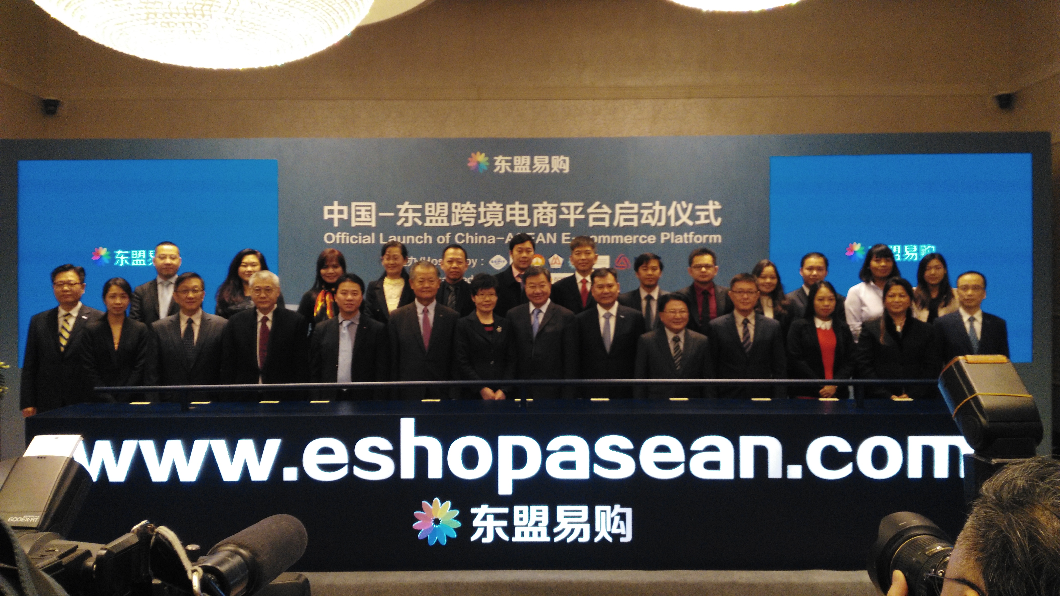 中国贸促会副会长李庆霜出席中国―乌兹别克斯坦经贸招商论坛